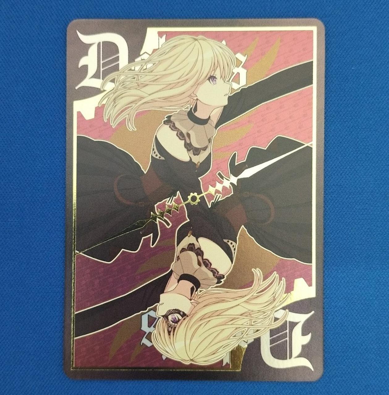 三角初華/ドロリス