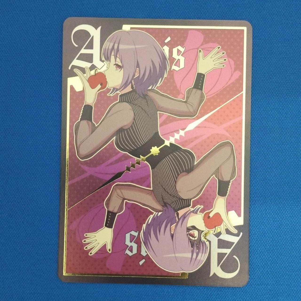 祐天寺にゃむ/アモーリス