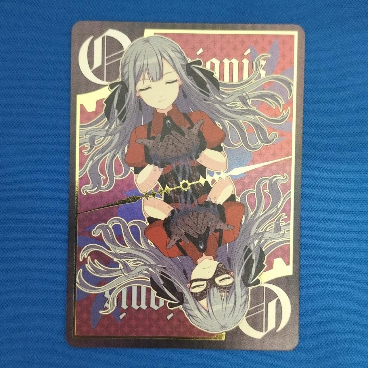 豊川祥子/オブリビオニス