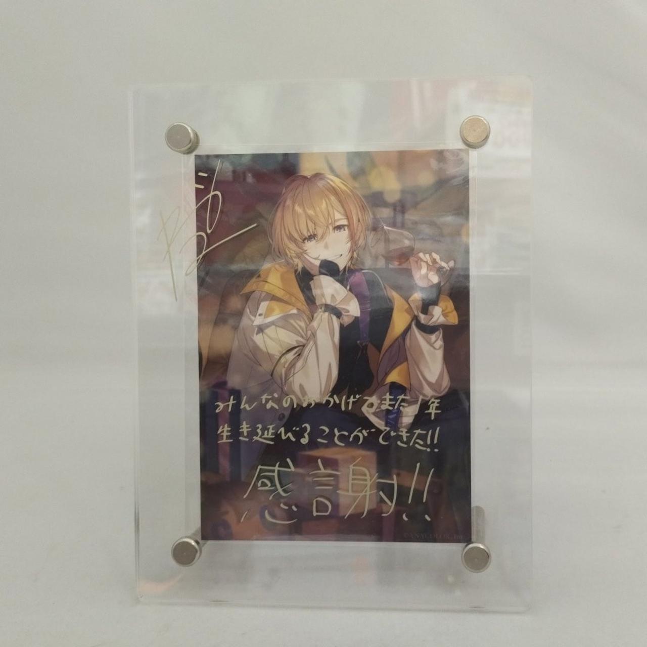 風楽奏斗 アクリルフォトフレーム