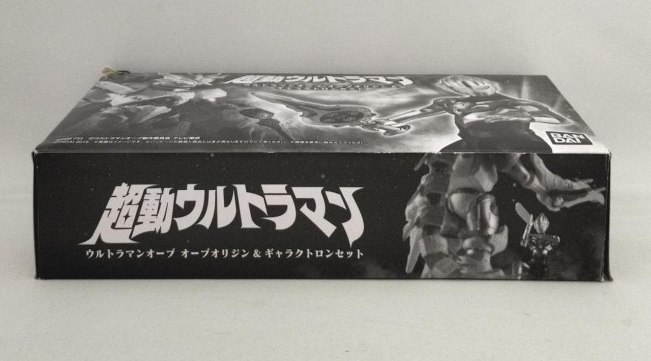 バンダイ(BANDAI)|超動ウルトラマン ウルトラマンオーブ|HARDOFF