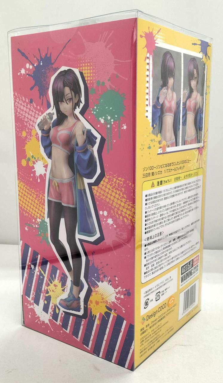DESIGN COCO|三日月閑|HARDOFFオフモール（オフモ