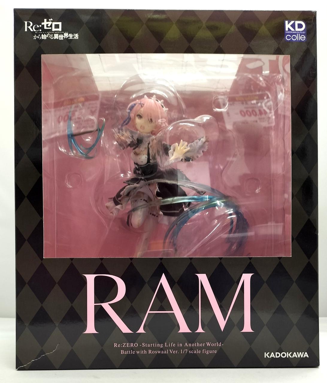 RE:ゼロから始める異世界生活