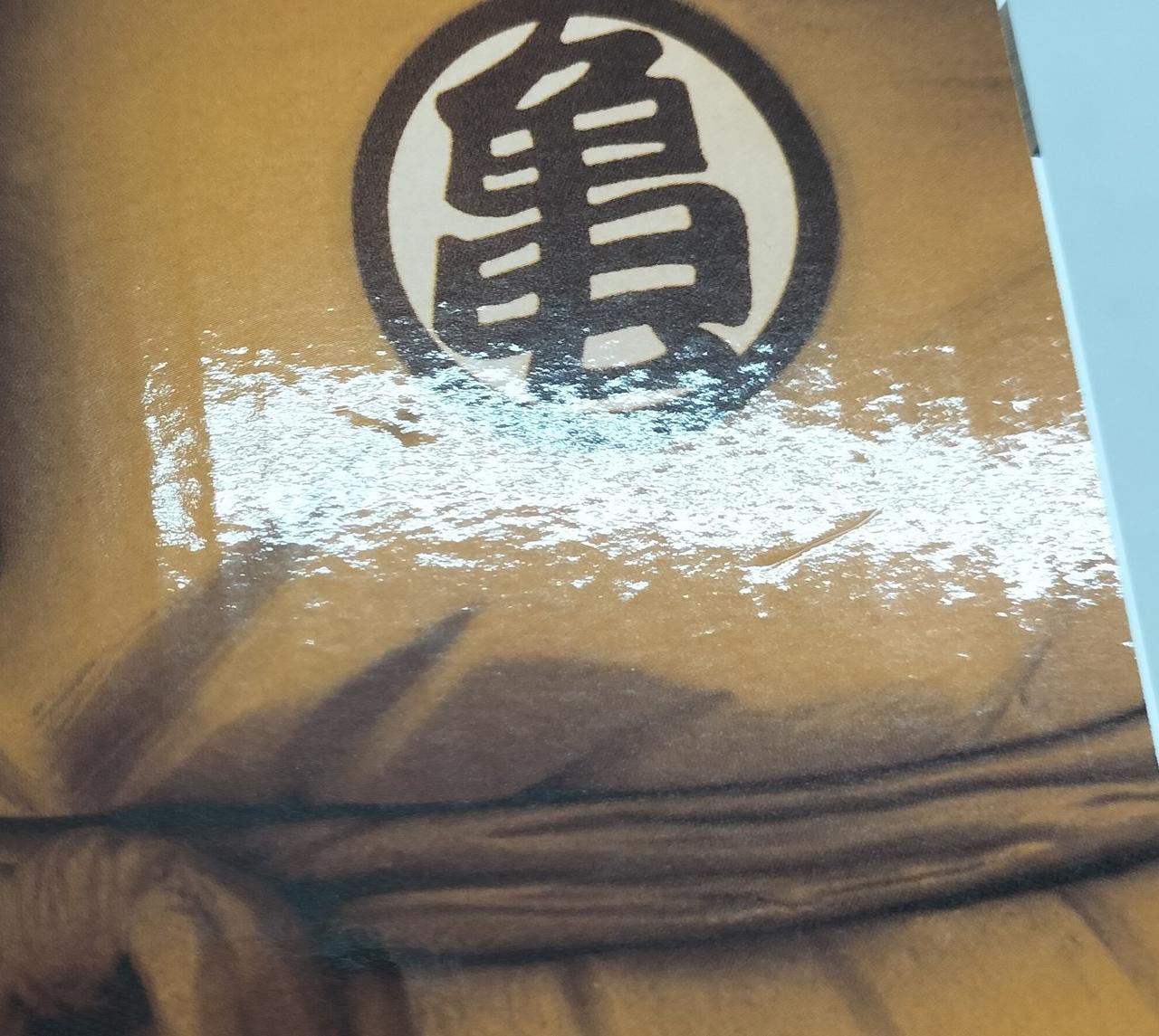 箱に傷みが見受けられます。