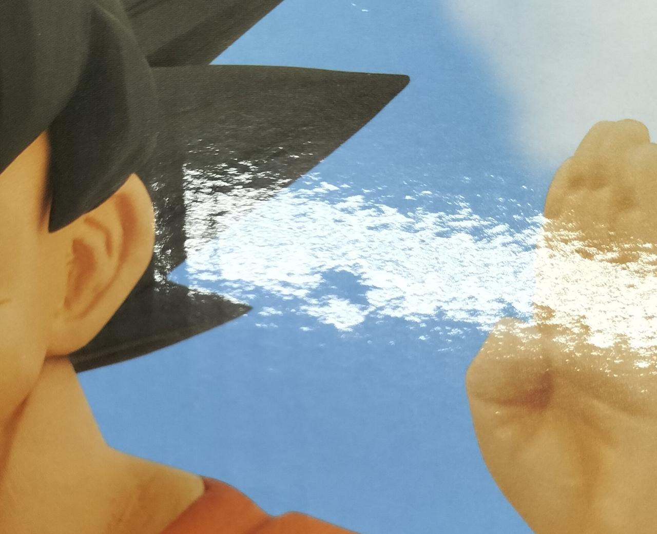 箱に傷みが見受けられます。