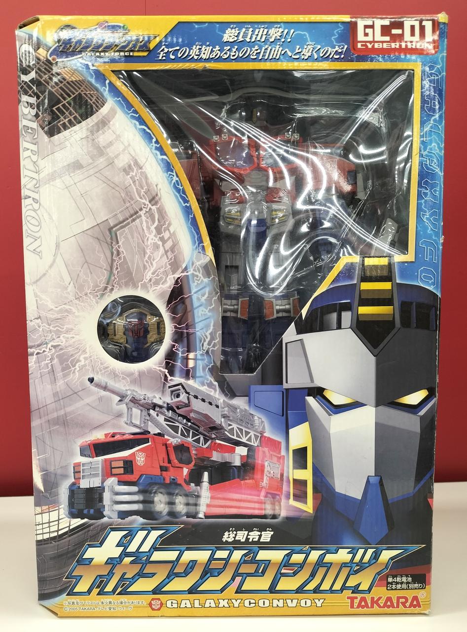 TAKARA GC-01 ギャラクシーコンボイ Amazon.co.jp: トランスフォーマー ギャラクシーフォース GC-01