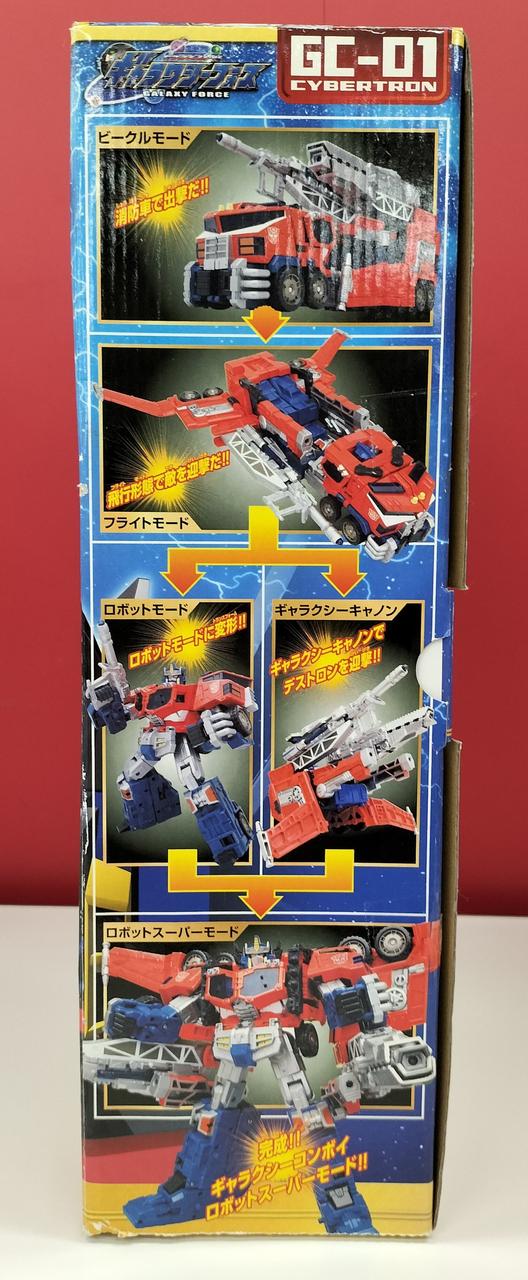タカラ(TAKARA)|ギャラクシーコンボイ|HARDOFFオフモール