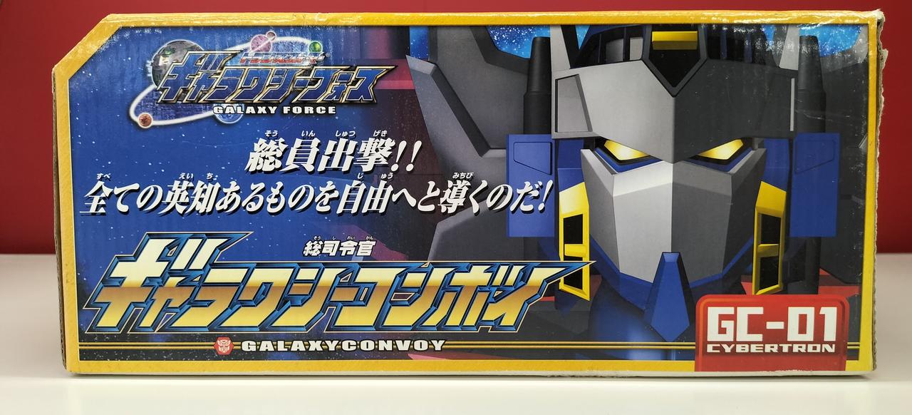 タカラ(TAKARA)|ギャラクシーコンボイ|HARDOFFオフモール