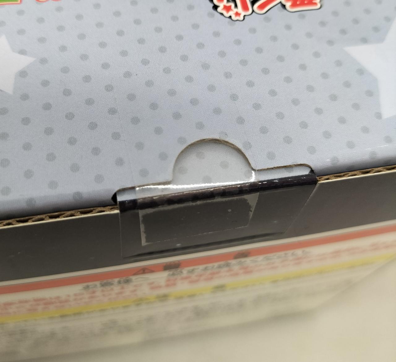 未開封品です。