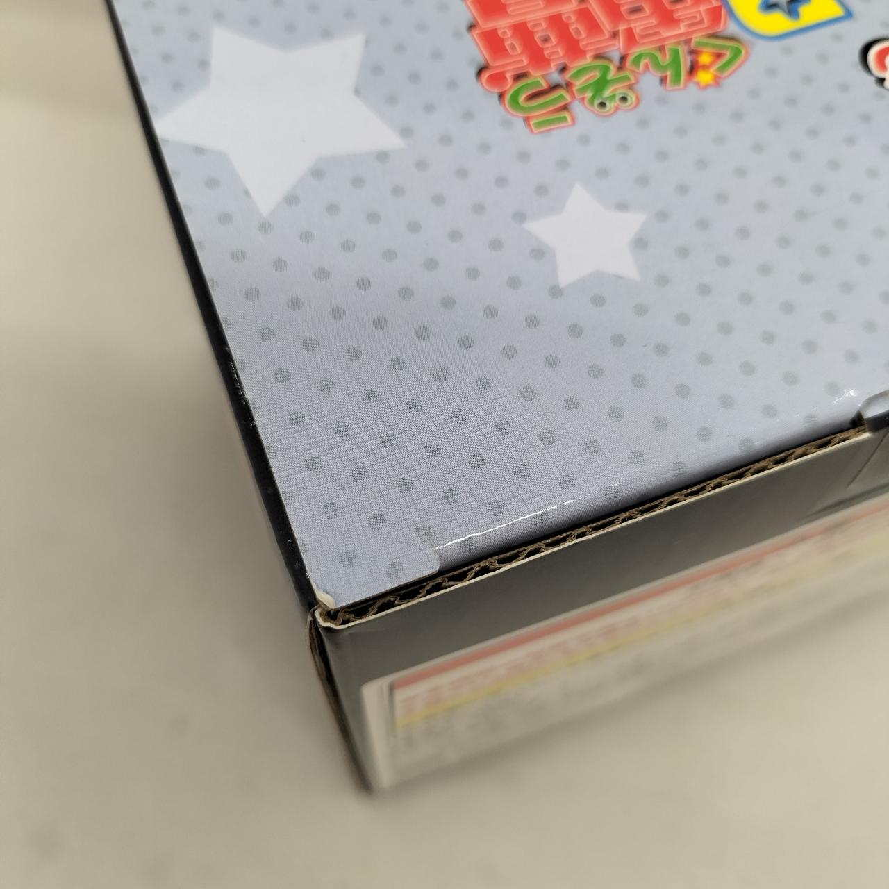 傷みが見受けられます。