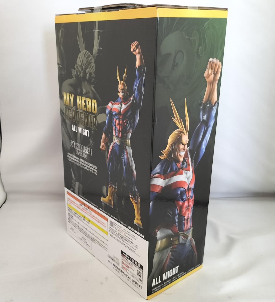 バンダイ(BANDAI)|ラストワン賞 オールマイト|HARDOFFオフモール