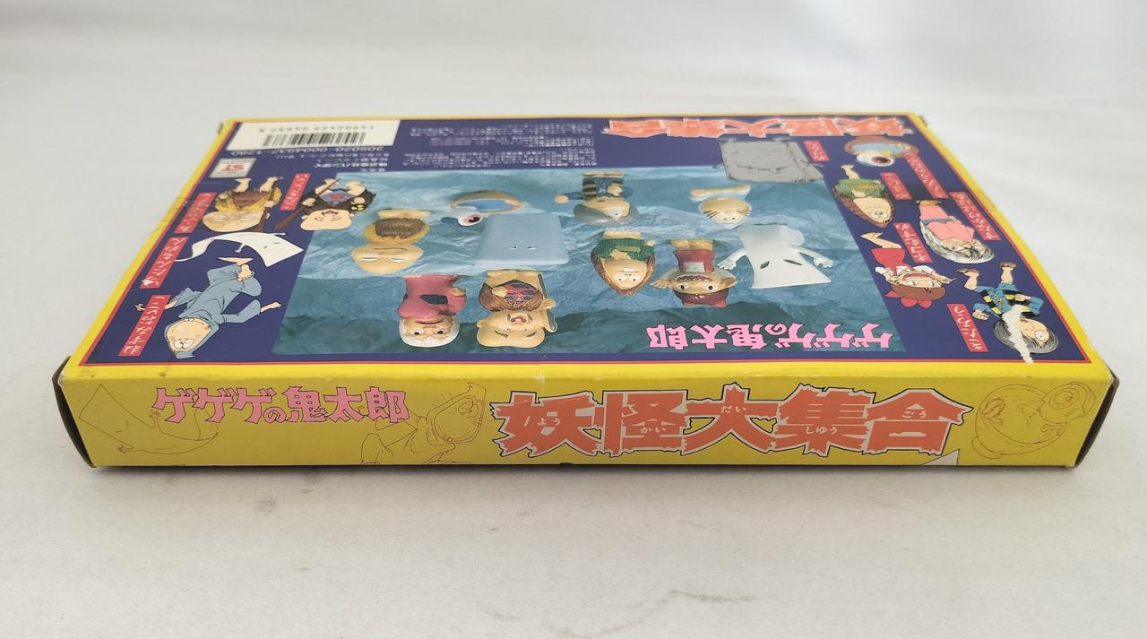 バンダイ(BANDAI)|ゲゲゲの鬼太郎妖怪大集合|HARDOFFオフモール