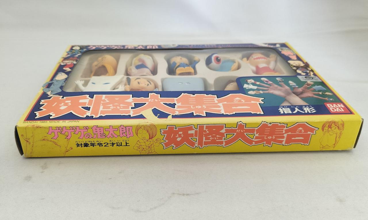 バンダイ(BANDAI)|ゲゲゲの鬼太郎妖怪大集合|HARDOFFオフモール