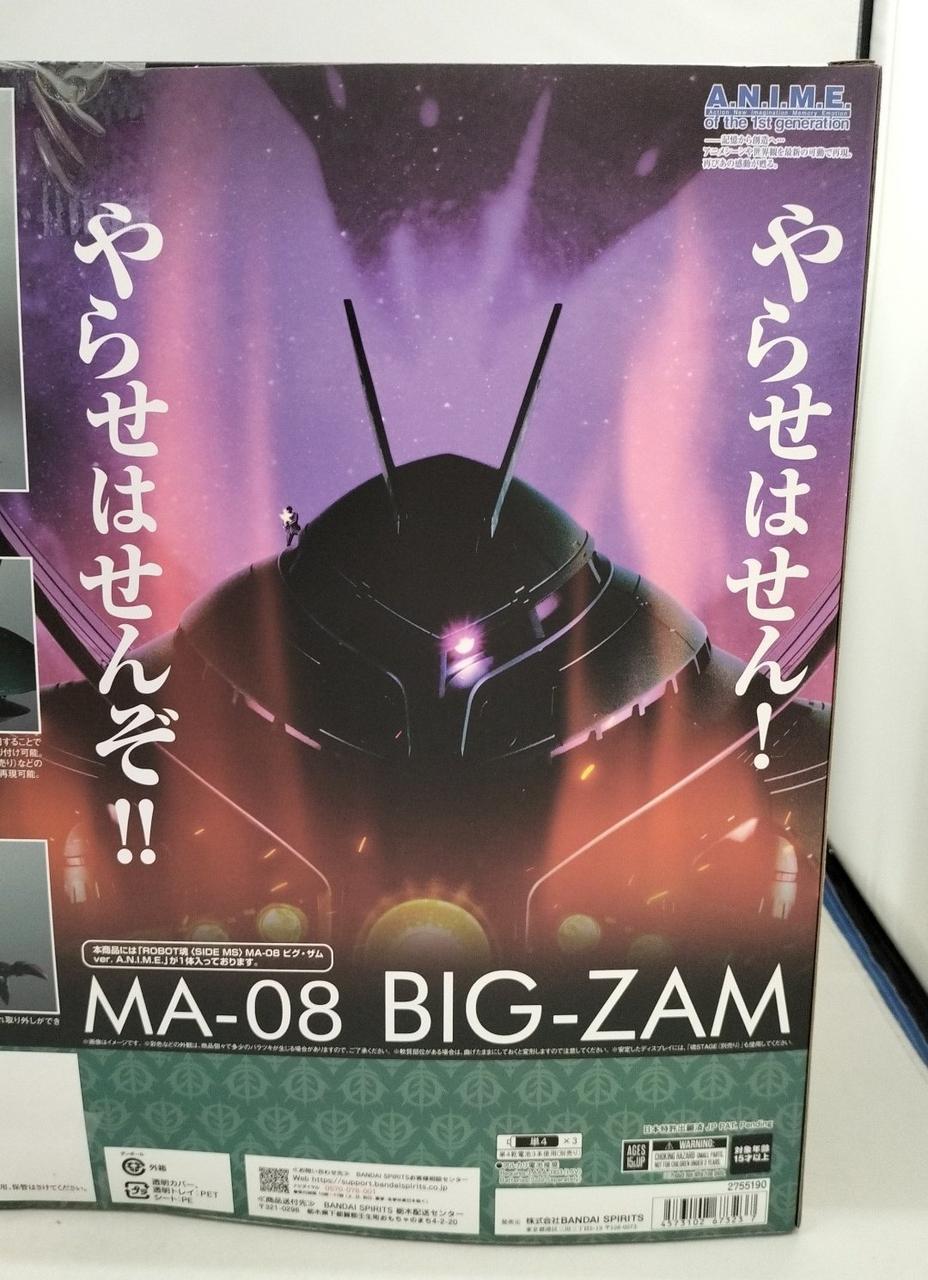 マ*ク様 新品未使用 アクシオム 15ポンド 新品未使用 アクシオム 15ポンド-激安販売 ストア