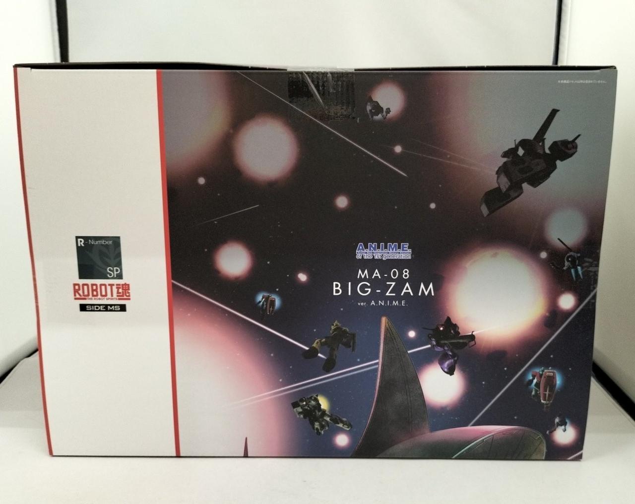 MA-08 ビグ・ザム ver. A.N.I.M.E. 新品未開封 Amazon.co.jp: ROBOT魂 ＜SIDE MS＞ MA-08 ビグ・ザム ver
