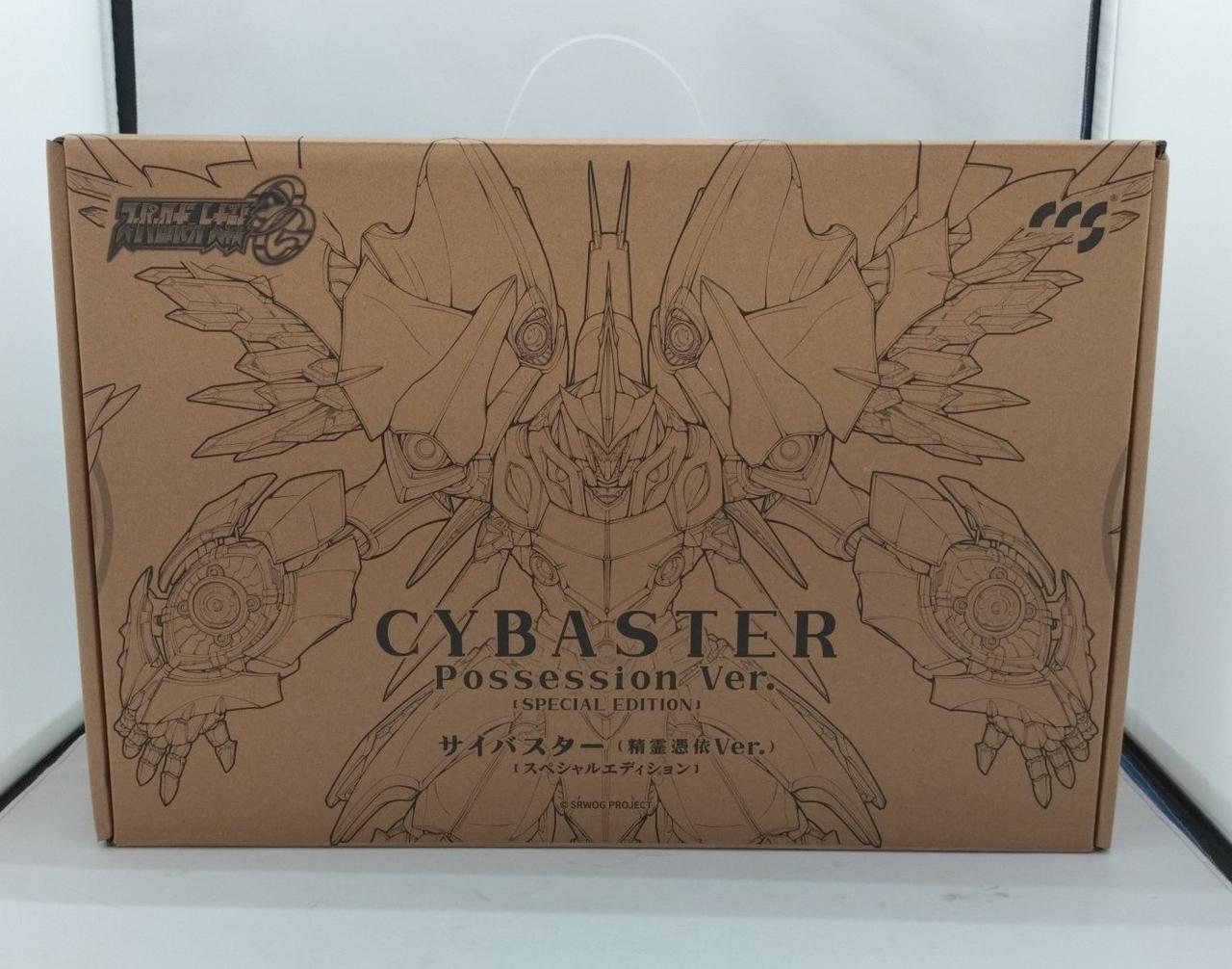CCSTOYS|サイバスター(精霊憑依VER.)スペシャルエディション