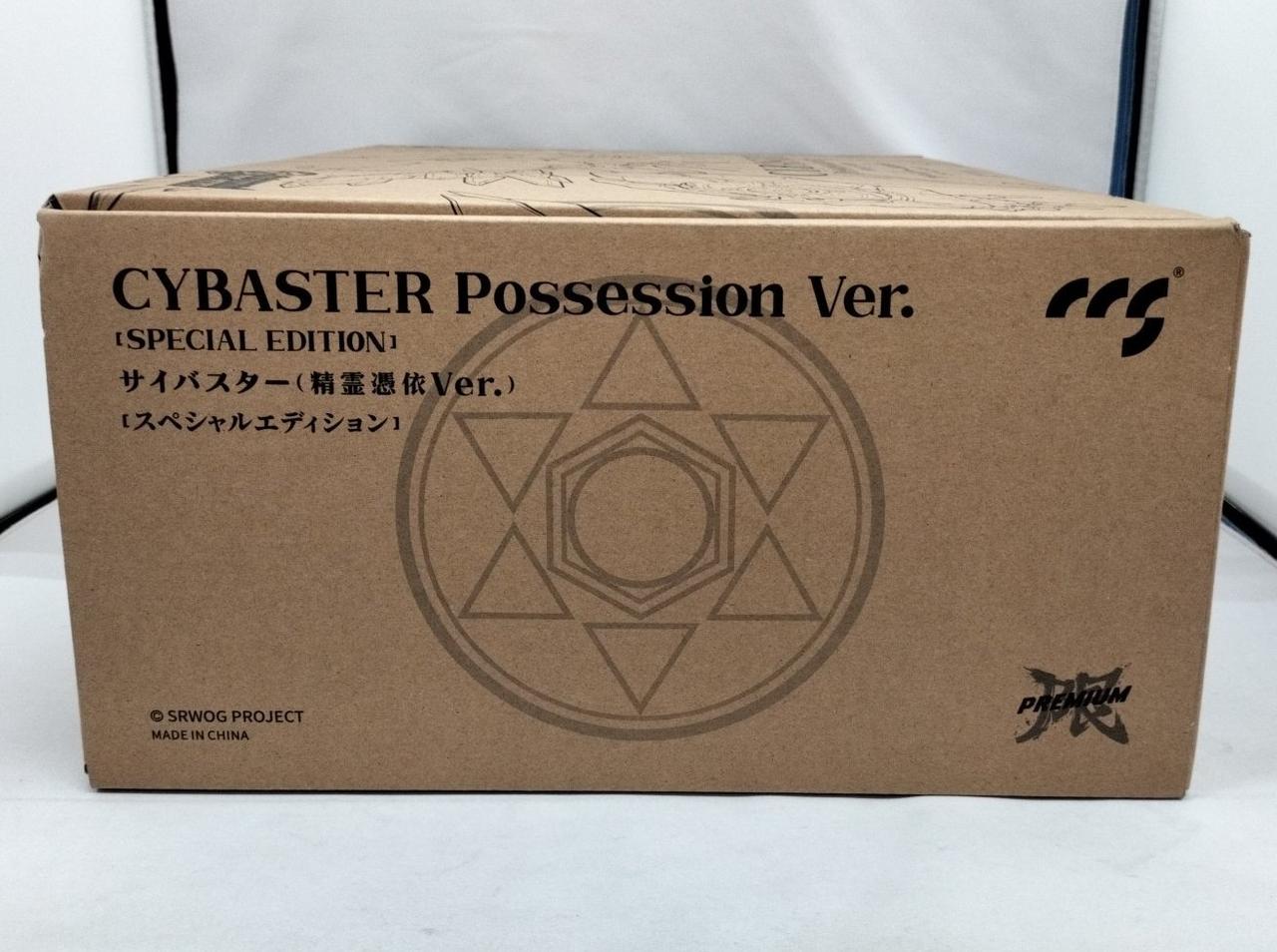 CCSTOYS|サイバスター(精霊憑依VER.)スペシャルエディション