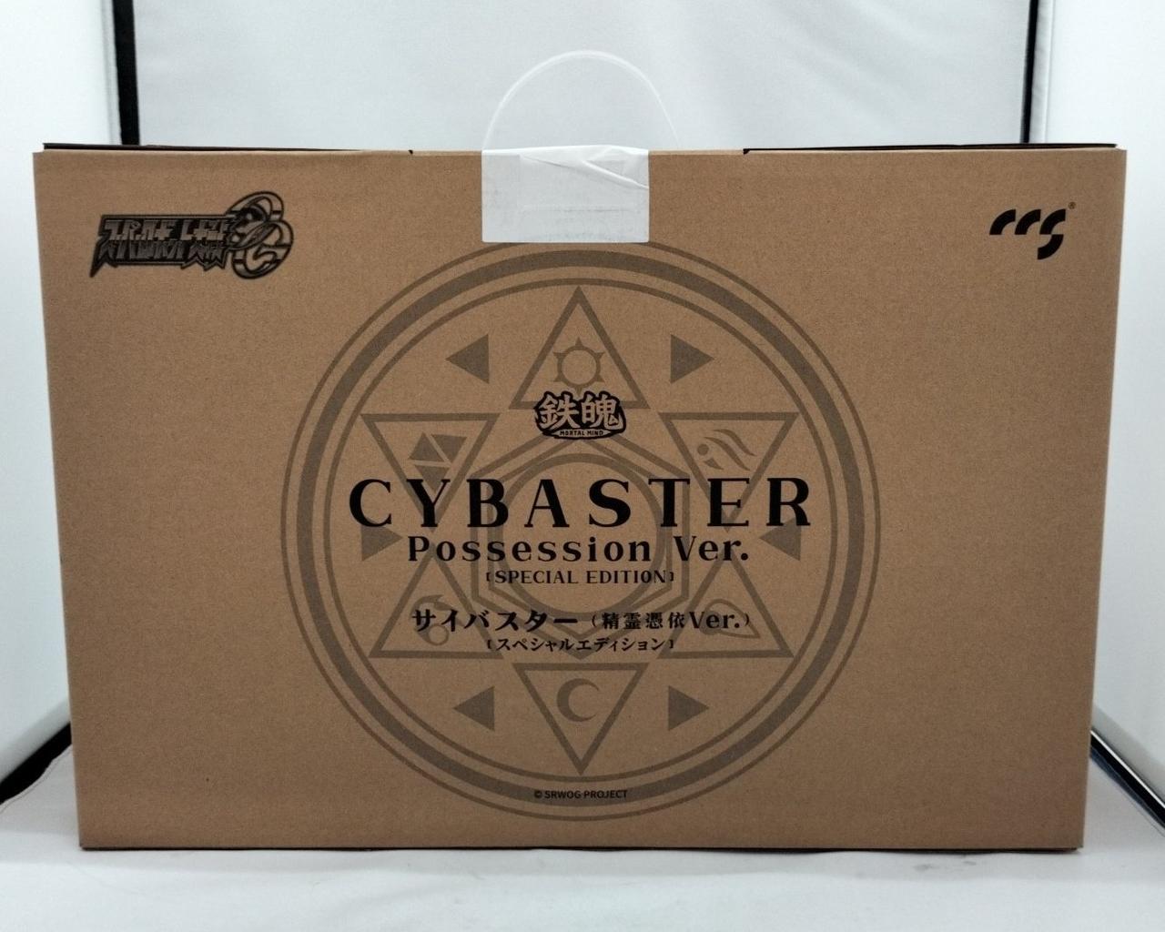 CCSTOYS|サイバスター(精霊憑依VER.)スペシャルエディション