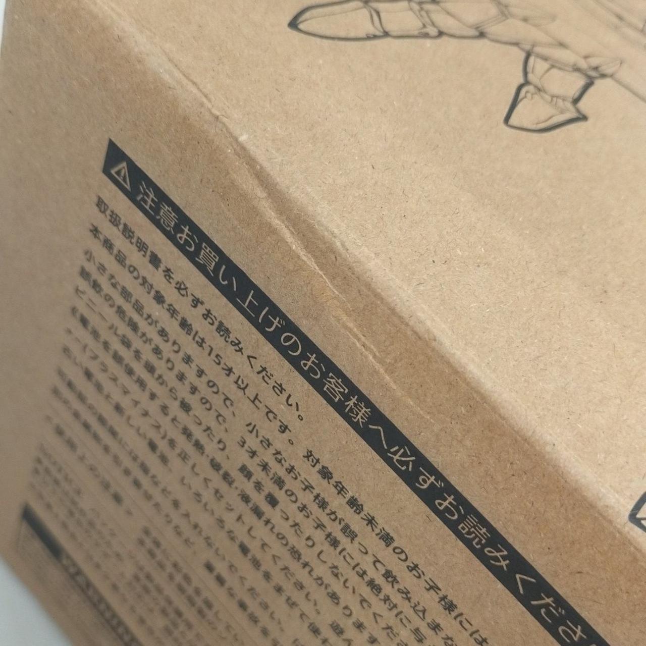 傷みが見受けられます。