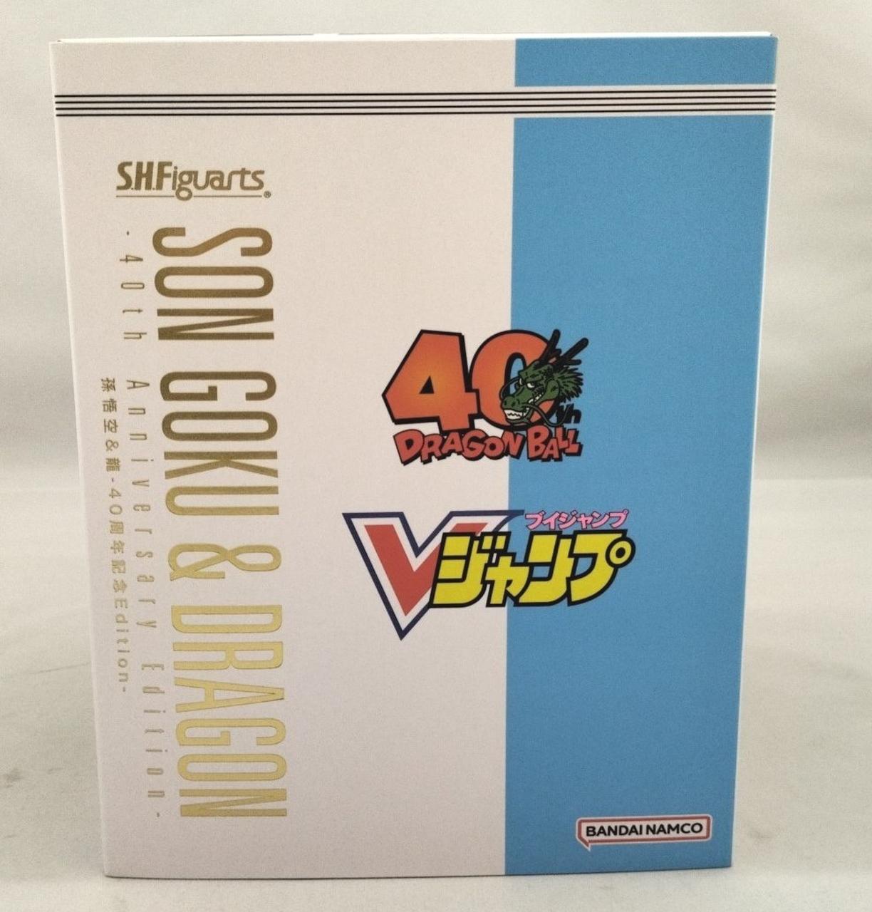 BANDAI|孫悟空&龍−40周年記念EDITION−|HARDOFFオフモール