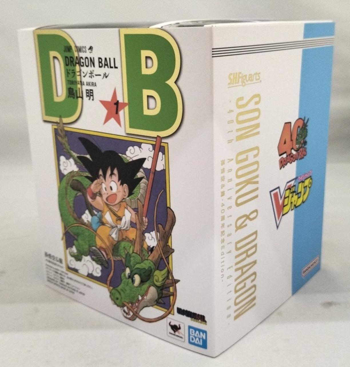 BANDAI|孫悟空&龍−40周年記念EDITION−|HARDOFFオフモール