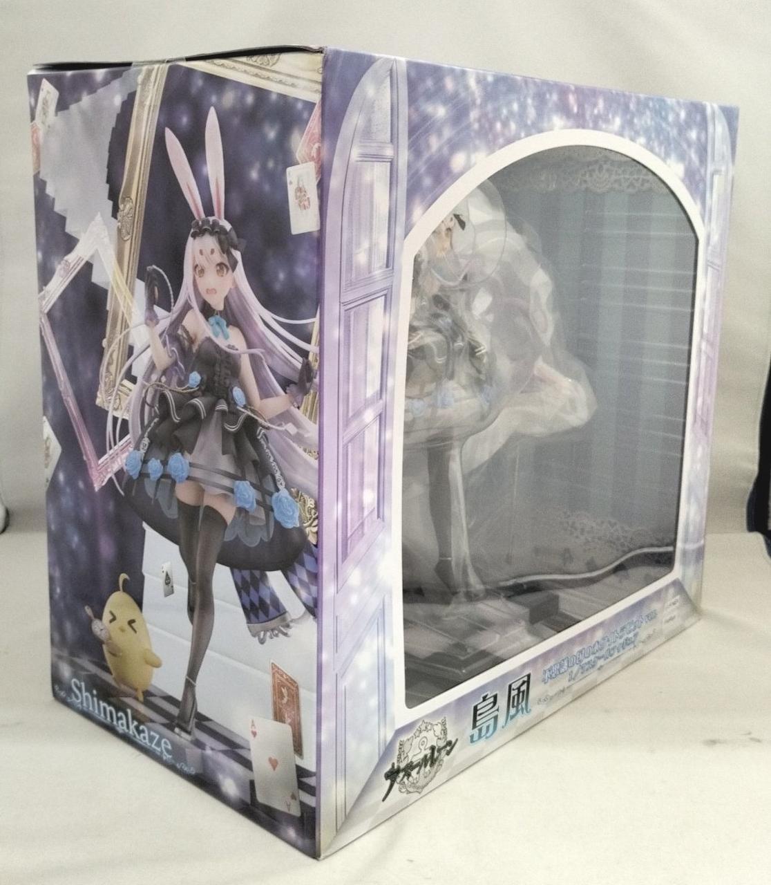 FuRyu|アズールレーン 島風|HARDOFFオフモール（オフモ