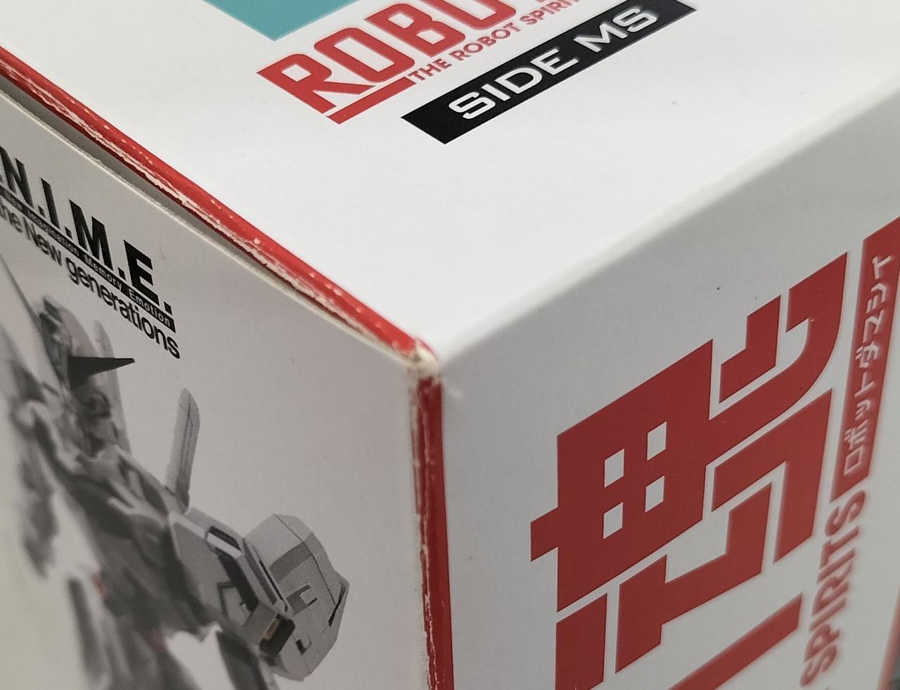 箱に傷みが見受けられます。