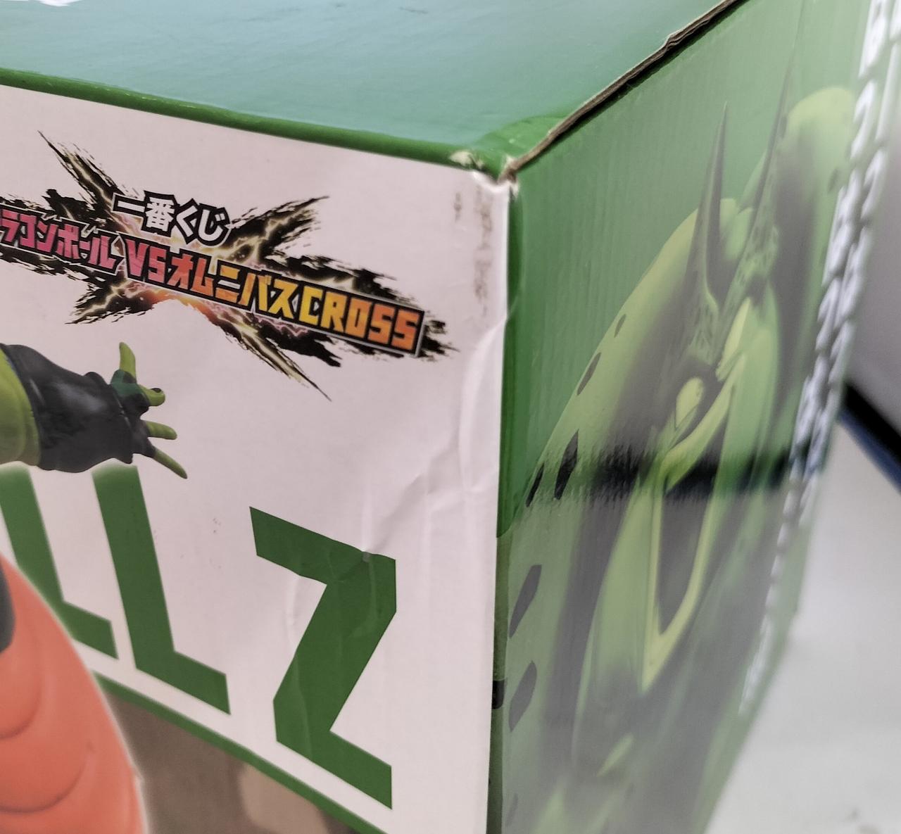 箱に傷みが見受けられます。