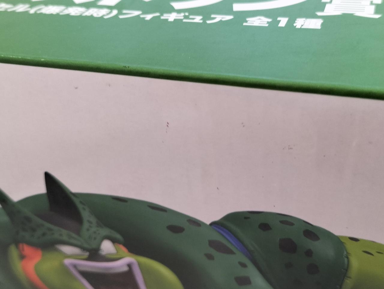 箱に汚れが見受けられます。