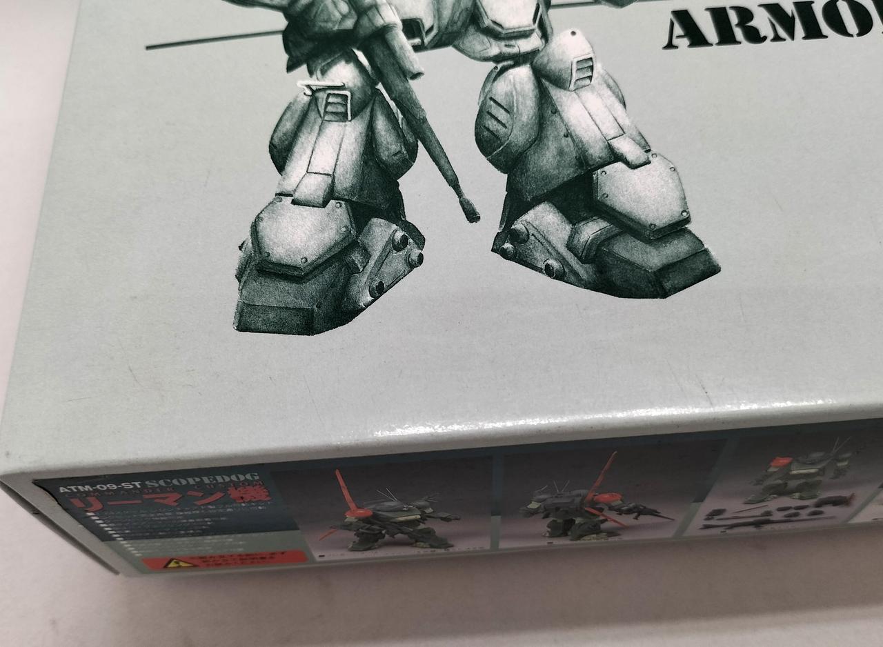 箱に傷みが見受けられます。