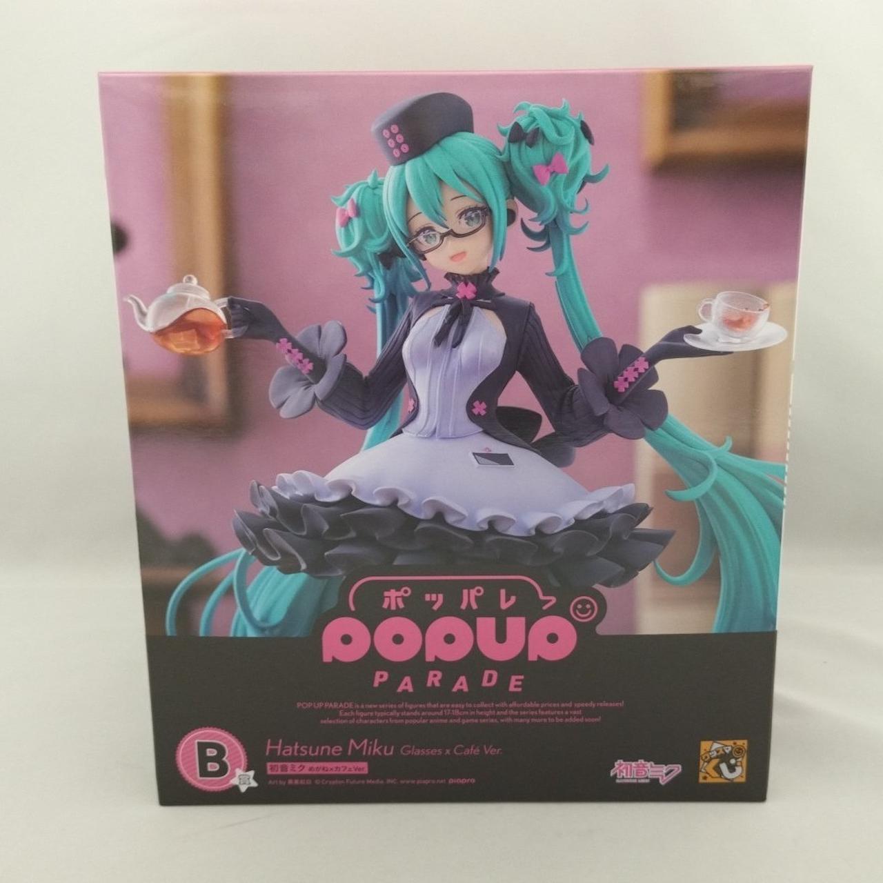 B賞 初音ミク めがね×カフェVer.