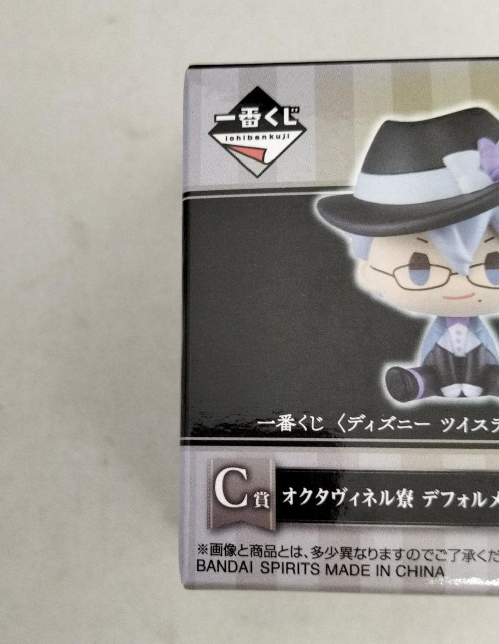 変色しています。