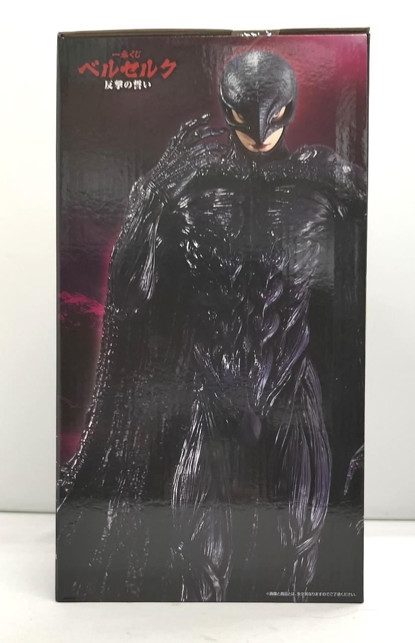 BANDAI NAMCO ベルセルク MASTERLISE C賞 Amazon.co.jp: 一番くじ ベルセルク 反撃の誓い C賞 フェムト