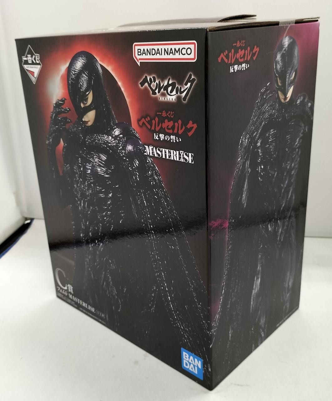 BANDAI|C賞フェムト MASTERLISE|HARDOFFオフモール（オフモ