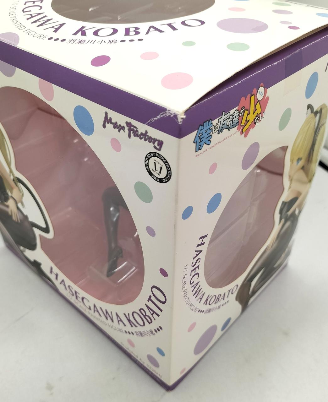 箱に傷みが見受けられます。