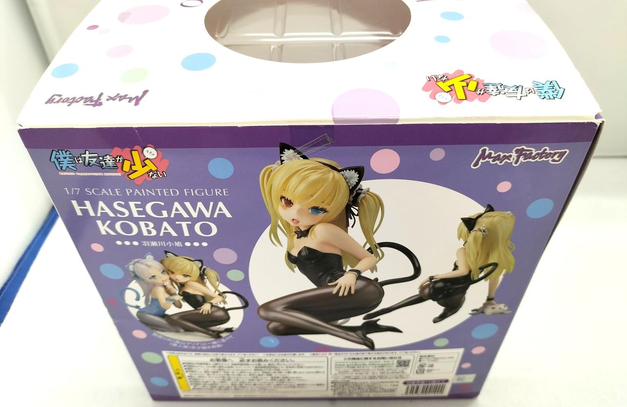 箱に傷みが見受けられます。