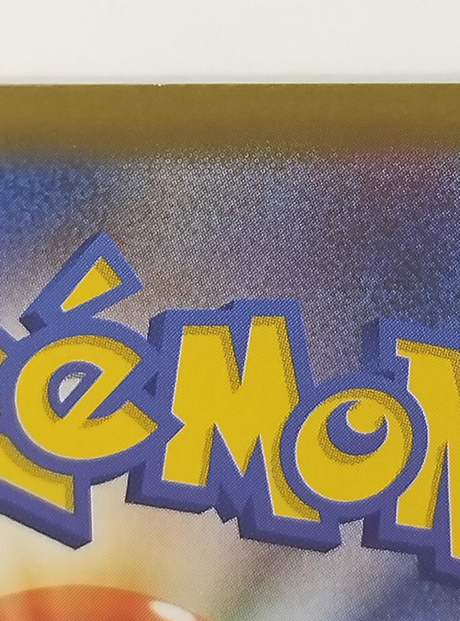 白欠けが見受けられます。