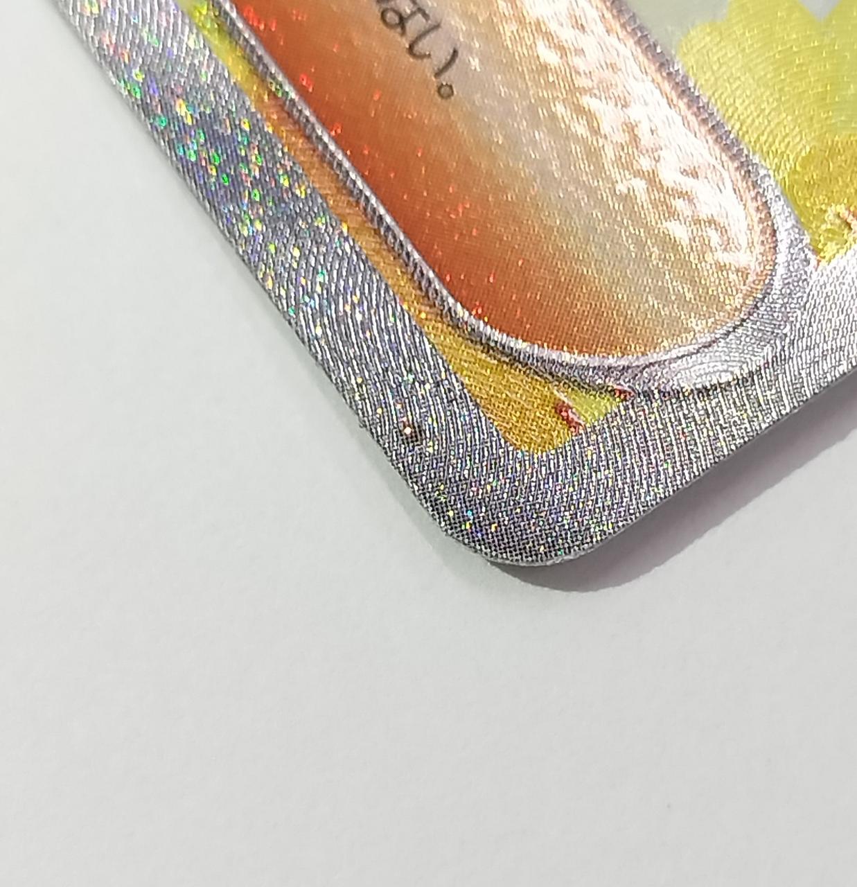 加工抜けが見受けられます。