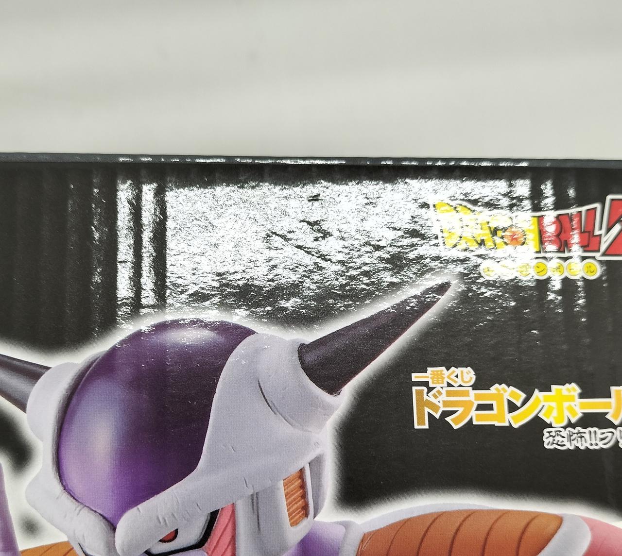 箱に傷みが見受けられます。