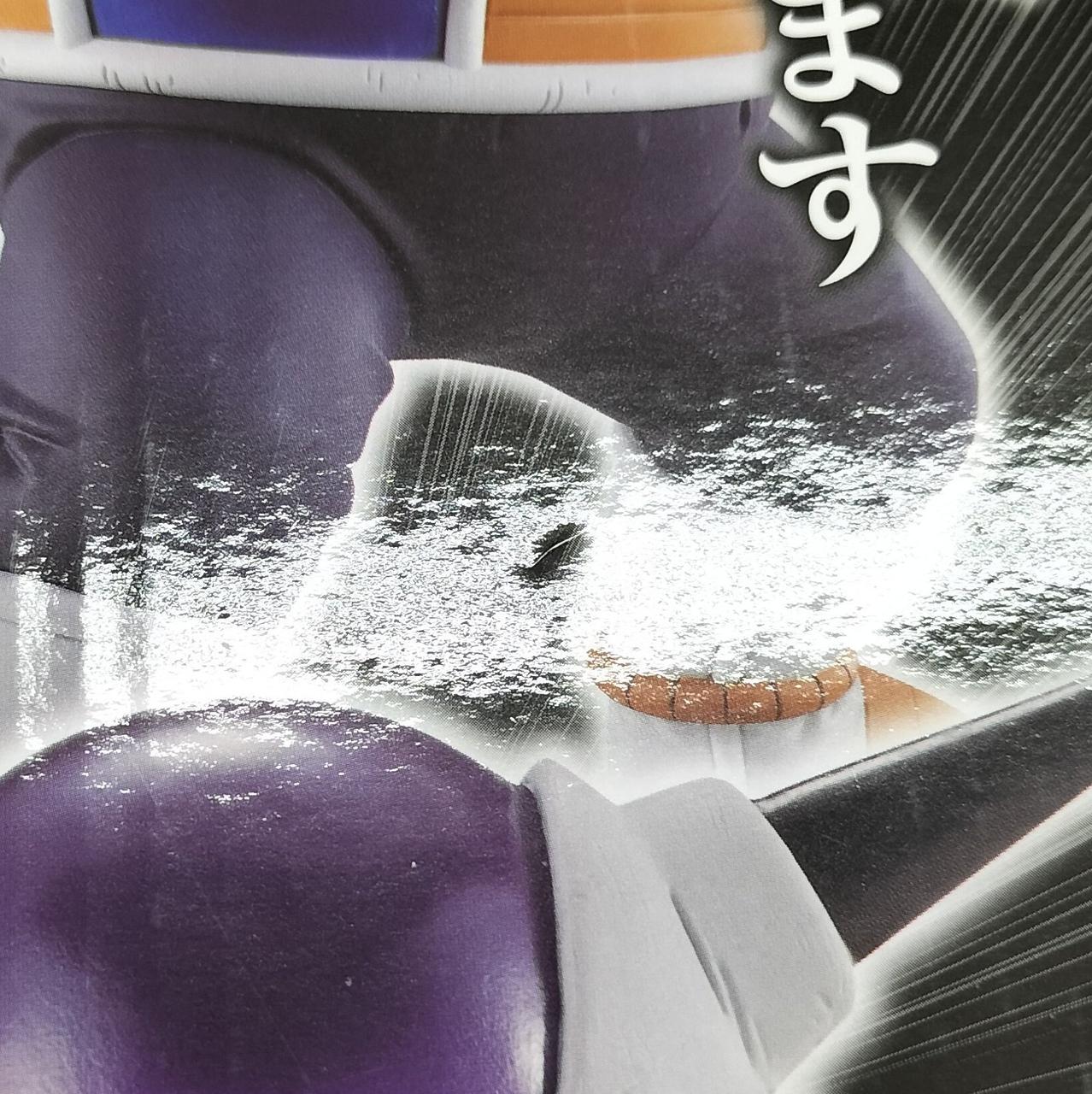 箱に傷みが見受けられます。