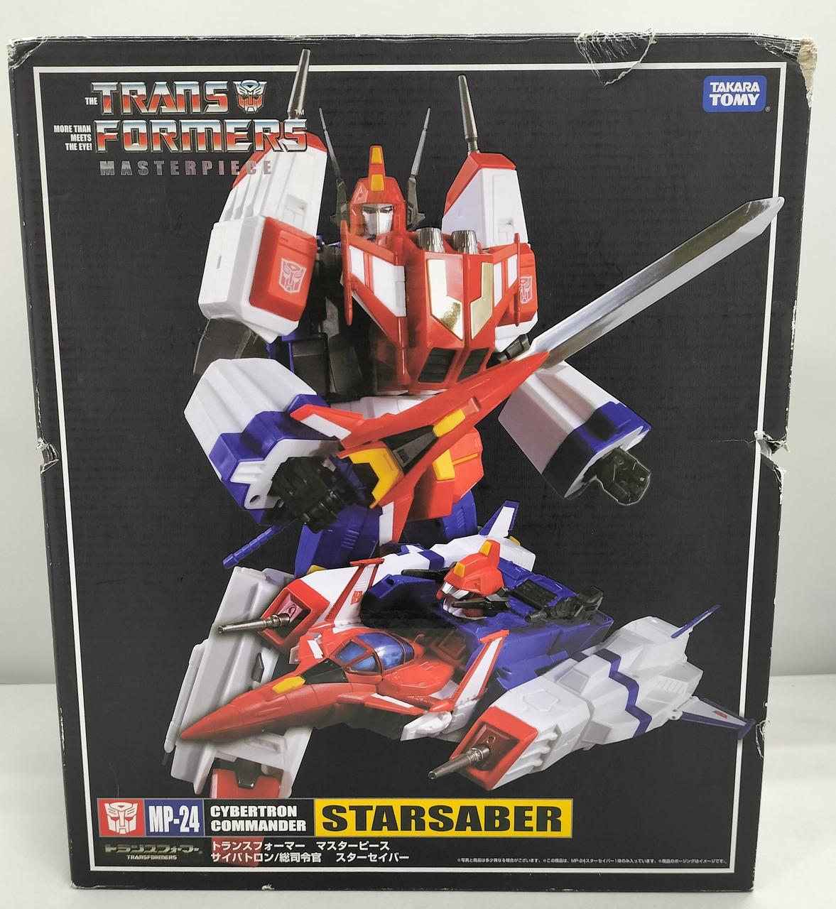 タカラトミー|マスターピース スターセイバー|HARDOFFオフモール