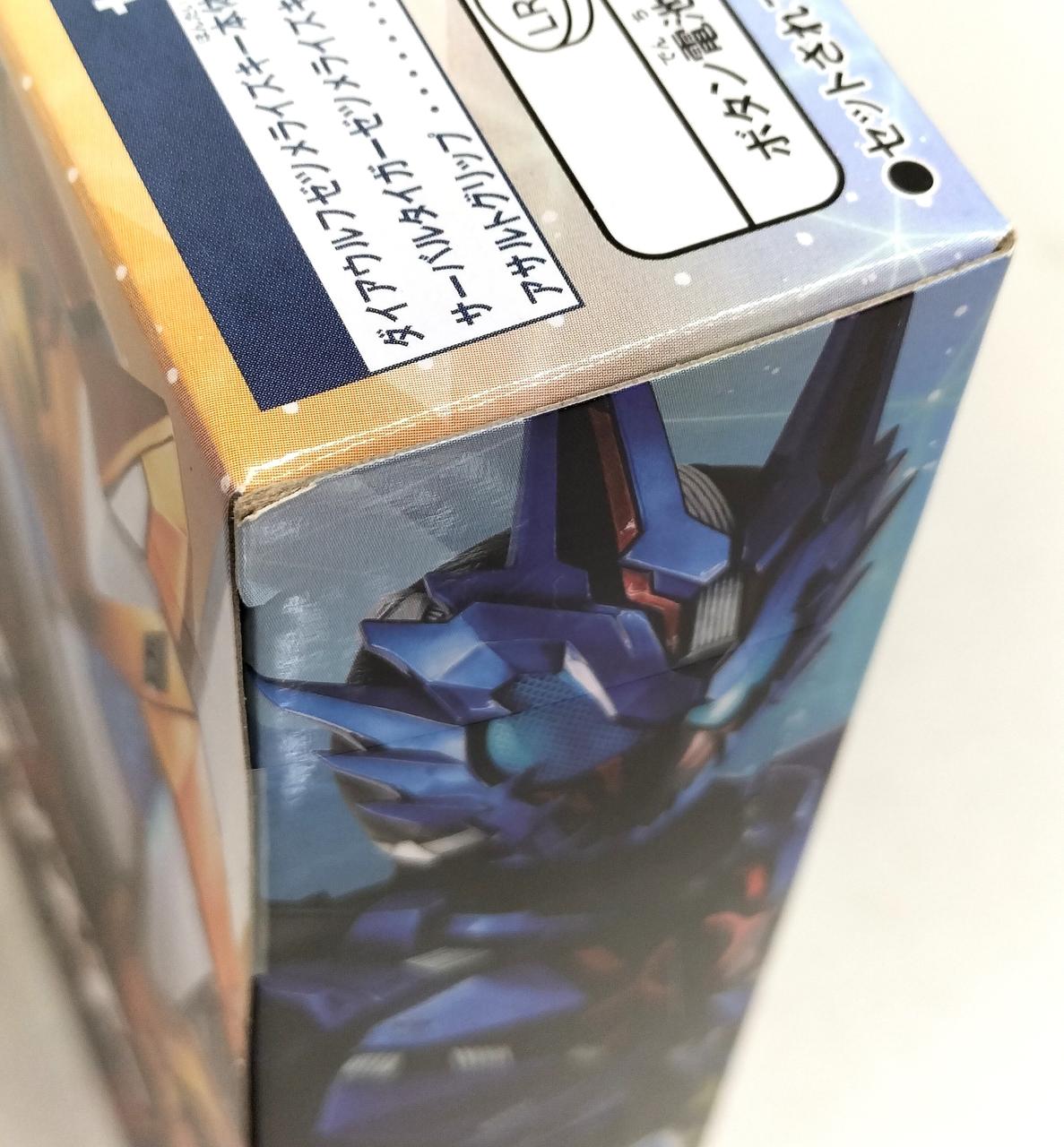 箱に傷みが見受けられます。