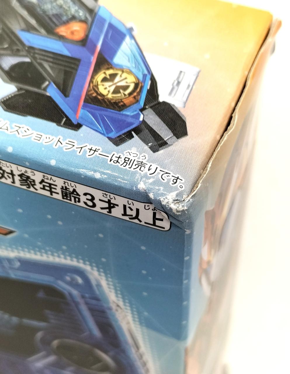 箱に傷みが見受けられます。