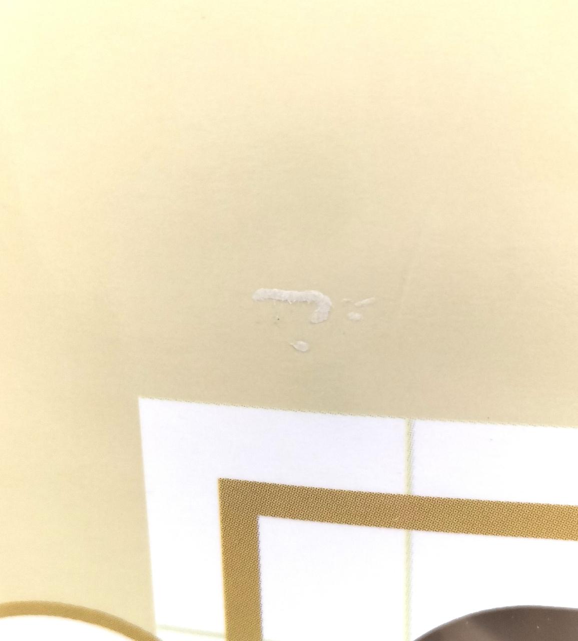 箱に傷みが見受けられます。