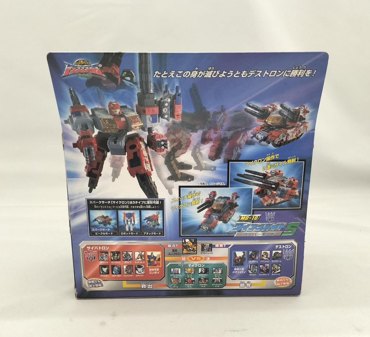 非正規TF　M-06 実写 アイアンハイド似　中古品 非正規TF M-06 実写 アイアンハイド似 中古品 最高峰】アイアンハイド似