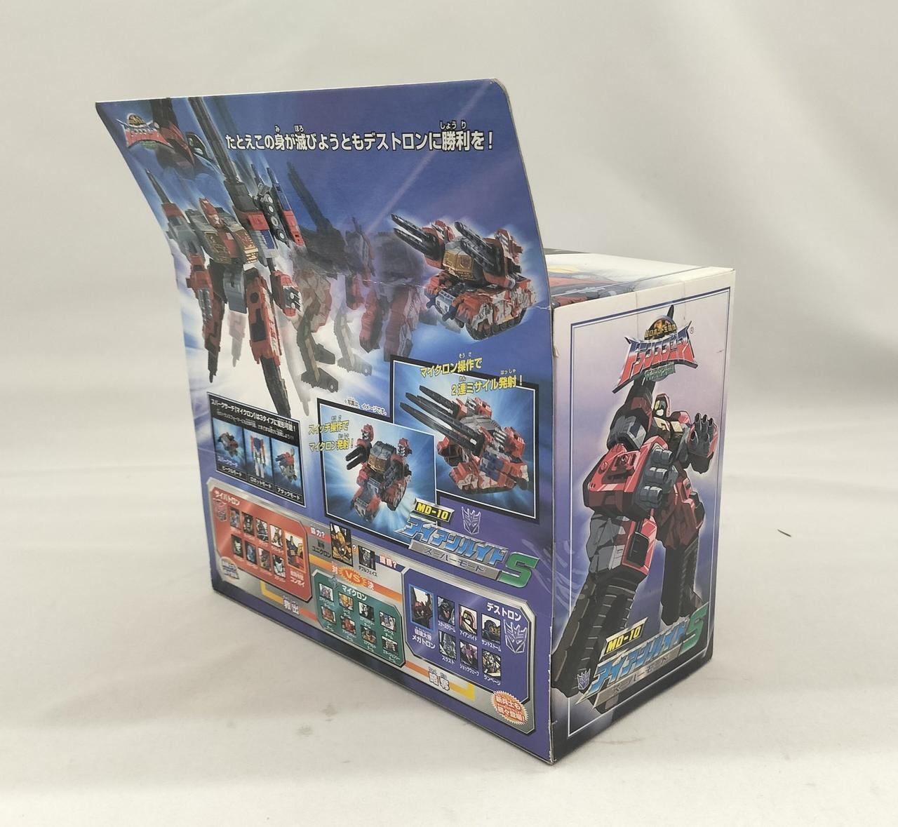TAKARA|アイアンハイド|【ハードオフ公式通販】オフモール