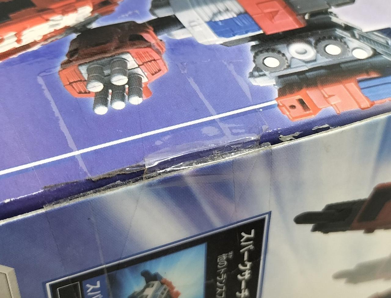 三度貼りのため開封不明です。