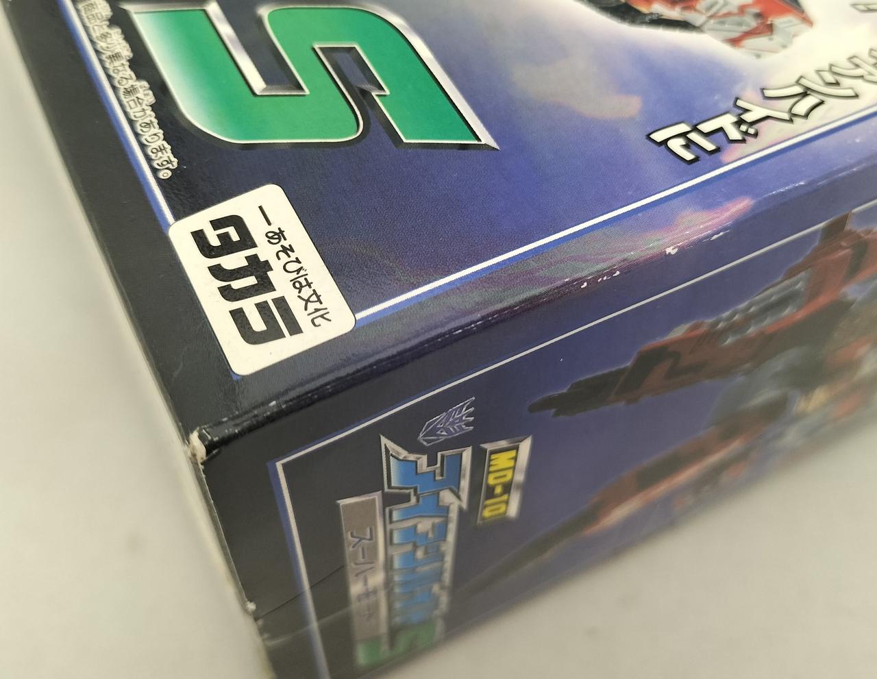 箱に傷みが見受けられます。