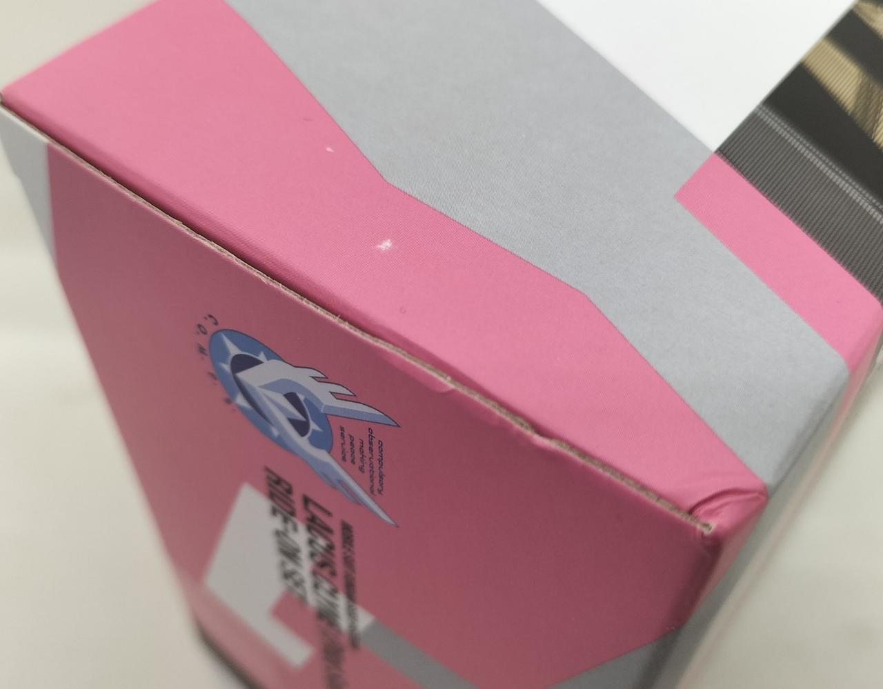 箱に傷みが見受けられます。