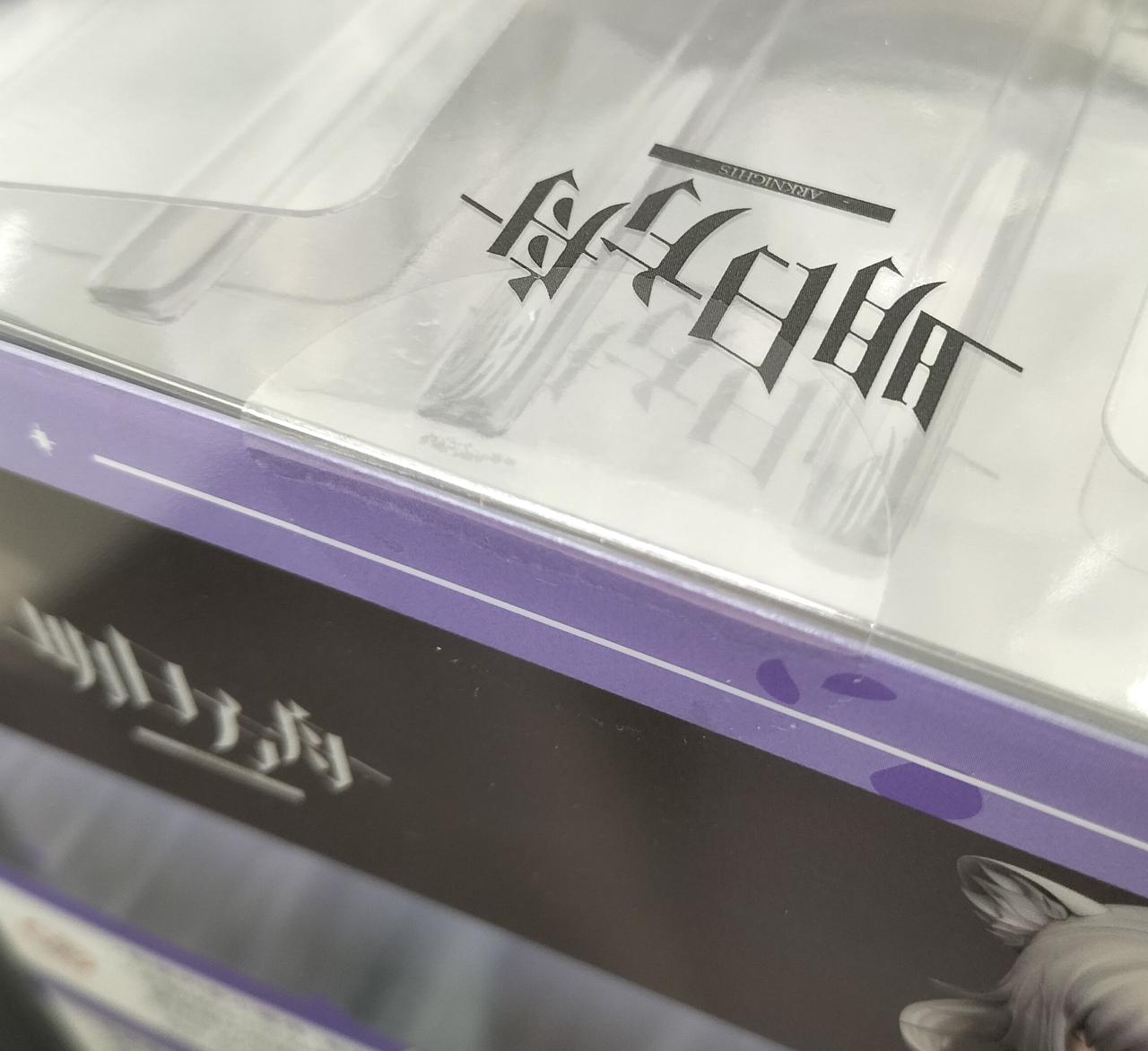 未開封品です。